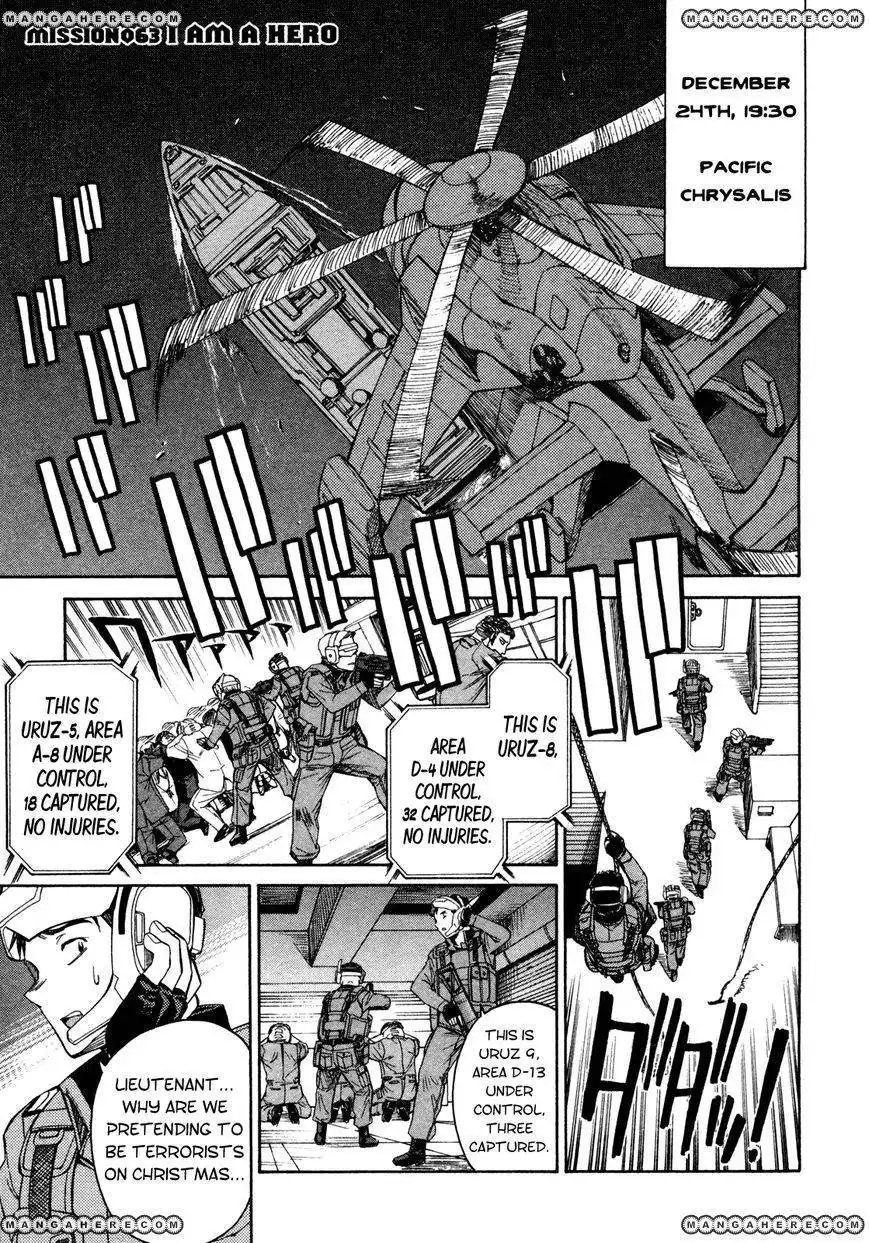 Full Metal Panic! Sigma Chapter 63 1